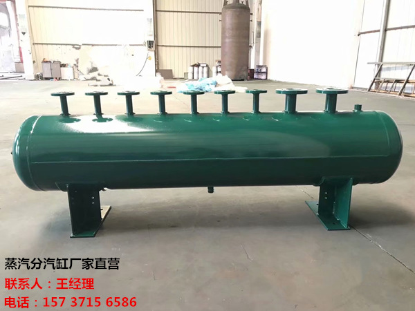 梅江订做蒸汽分气缸_锅炉电厂蒸汽专用
